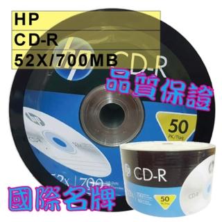 【HP 惠普】HP LOGO CD-R 52X 700MB 空白光碟片(600片)