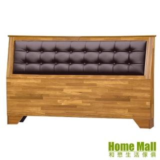 【HOME MALL】貴妃釘釦 雙人5尺加高型床頭片(集成木)