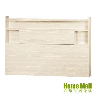 【HOME MALL】國門加高型 雙人5尺加厚床頭片(雪松色)