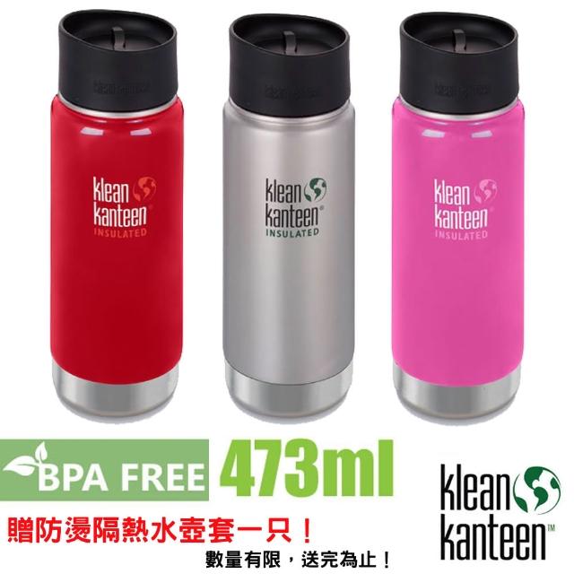 【Klean Kanteen】送水壺套!! 16oz/473ml 正食品級18/8 寬口雙層不鏽鋼保冷保溫瓶水壺/可利鋼瓶(K16VWPCC)