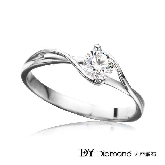 【DY Diamond 大亞鑽石】18K金 0.21克拉 時尚求婚鑽戒