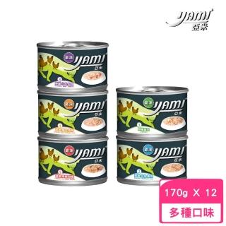 【YAMIYAMI 亞米貓罐】雞湯大餐主食罐 170g*12罐組(貓主食罐/貓罐)