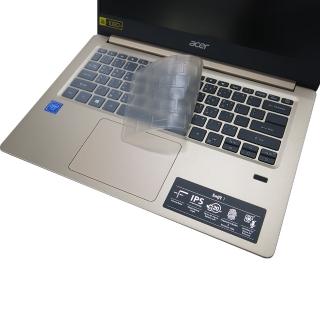 【Ezstick】ACER Swift 1 SF114-32 奈米銀抗菌TPU 鍵盤保護膜(鍵盤膜)