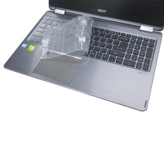 【Ezstick】ACER R15 R5-571 R5-571TG 奈米銀抗菌TPU 鍵盤保護膜(鍵盤膜)