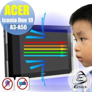 【Ezstick】ACER Iconia One 10 A3-A50 防藍光螢幕貼(可選鏡面或霧面)