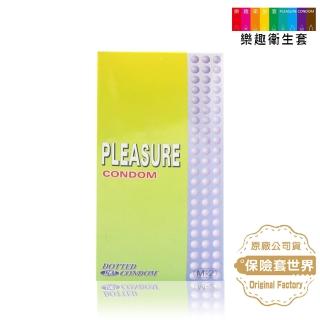 【保險套世界精選】Pleasure．細密顆粒保險套（12入）