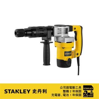 【STANLEY 史丹利】美國 史丹利 STANLEY 5kg強力電動鎚 STHM5KH(STHM5KH)