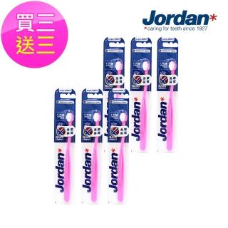 【Jordan】超纖細迷你頭牙刷買三送三(0.01mm超纖細軟毛)