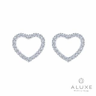 【ALUXE亞立詩】18K金 總重0.33克拉 愛心鑽石耳環