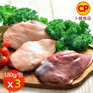 【卜蜂】國產生鮮 去骨嫩鴨胸 超值3包組(180g/包)