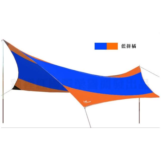 【時尚玩家】遮陽防水大型加厚蝶式天幕帳篷/炊事帳/野餐帳5.5x5.6m(三色可選 野營帳 露營帳 遮雨棚)