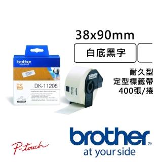 【Brother】Brother DK-11208 連續標籤帶 38x90mm 白底黑字 耐久型紙質(5入組)