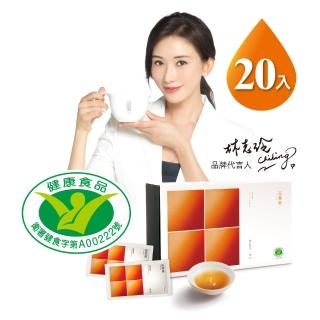 【田原香-林志玲推薦】原味/原味Plus/空白滴雞精 20入/60ml(女神林志玲唯一指名)