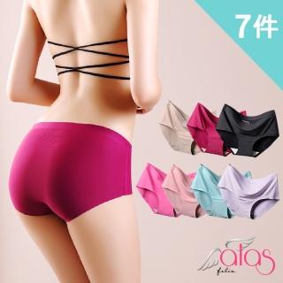 【alas】無痕內褲 3D俏臀冰絲女性內褲 M-XL(7件組)