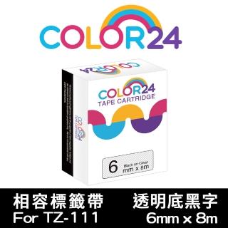 【Color24】for Brother TZ-111/TZe-111(透明底黑字相容標籤帶_寬度6mm)