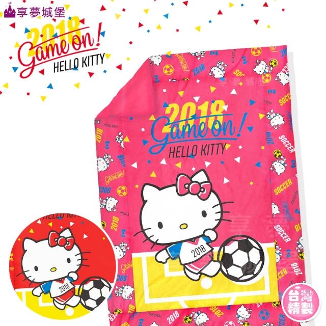 【享夢城堡】單人薄被套4.5x6.5(HELLO KITTY 2018世足-粉.紅)