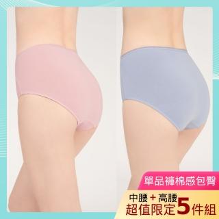【Triumph 黛安芬】精選超值小褲4件組 M-EL(依賣場隨機出貨)