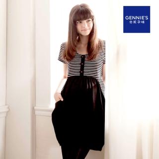 【Gennies 奇妮】黑白條紋高腰長版上衣(黑C3310)
