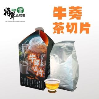【農會】將軍農會 牛蒡茶切片禮盒300gX1盒  伴手禮 年節禮盒