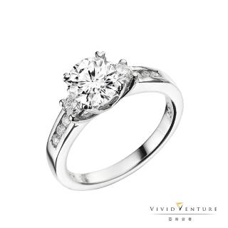 【Vividventure 亞帝芬奇】GIA 1克拉 DVS2 八心八箭 鑽戒 唯一專屬(18K金台)