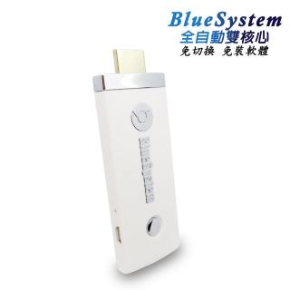 【DW 達微科技】二代BlueSystem 自動雙核無線影音鏡像器(附4大好禮)