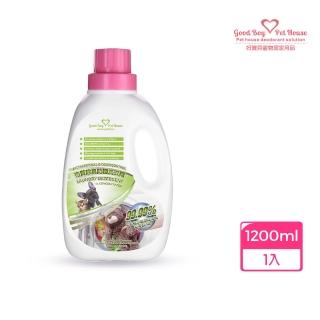 【GBPH好寶貝】除臭防蹣布質專用洗潔精1200ml(去漬/抗菌/添加劑/洗衣精/除異味/寵物衣物/無磷環保)