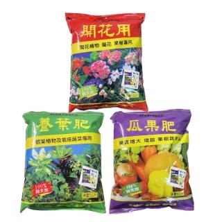 5850247 OL 【翠筠用品】巨園有機質肥5kg