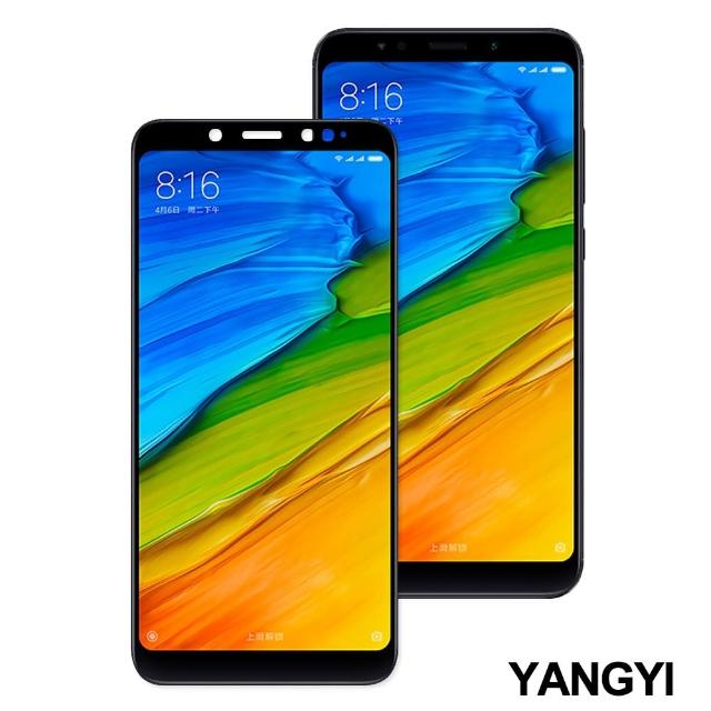 【YANG YI 揚邑】小米 紅米 5 Plus 5.99吋 滿版軟邊鋼化玻璃膜3D防爆保護貼(黑色)