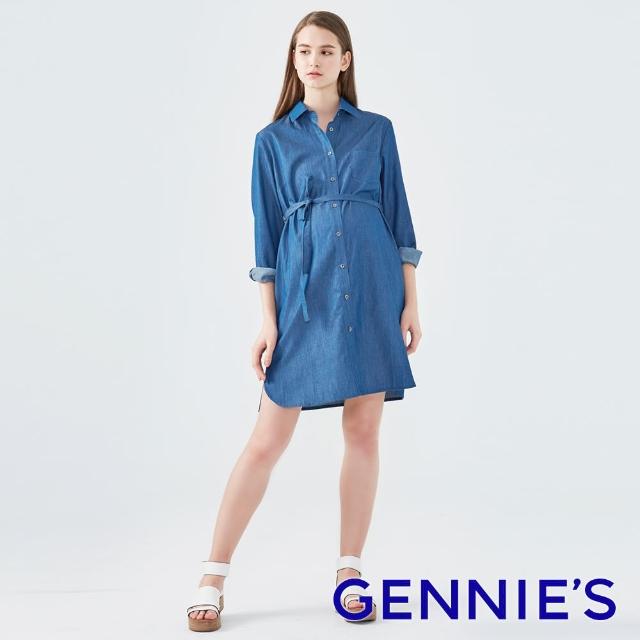 【Gennies 奇妮】經典牛仔款綁帶襯衫/洋裝(深藍T1D09)