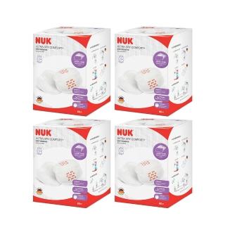 【NUK 官方直營】超乾爽拋棄式防溢乳墊60片-4盒(momo限定組合)