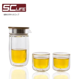 【SC Life】三件式玻璃泡茶旅行組