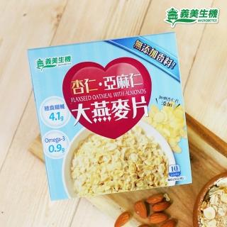 【義美生機】杏仁亞麻仁大燕麥片300g(燕麥片)