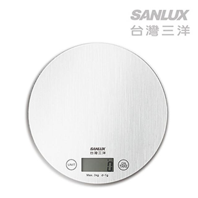 SANLUX 台灣三洋 4L多功能電火鍋 藍色(HPS-40