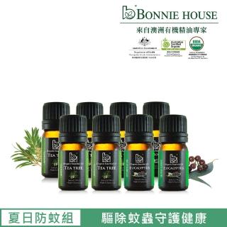 【Bonnie House】雙有機認證精油超值組 茶樹5ml*5+尤加利5ml*3