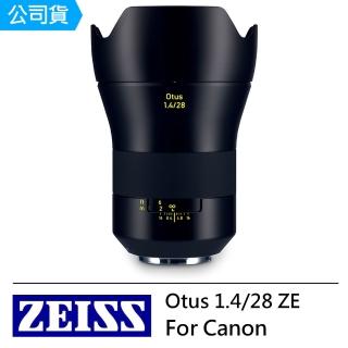 【ZEISS 蔡司】Otus 1.4/28 ZE --公司貨(For Canon)
