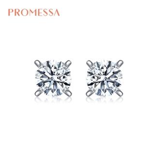 【點睛品】Promessa 18K金10分鑽石耳環