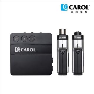 【CAROL】輕巧掌上型2.4G數位無線麥克風系統(DW-26C+D-支援電容式、動圈式麥克風 - 街頭表演適用)