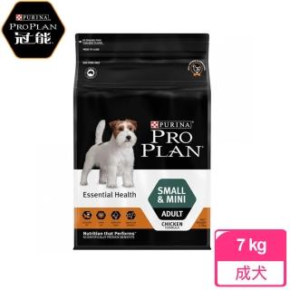 【Pro Plan 冠能】冠能小型及迷你成犬雞肉活力配方7kg(狗糧、狗飼料)