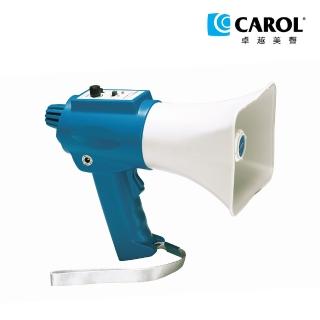 【CAROL】小型喊話器/大聲公/擴音器 AHM-635–可錄音循環播放(★ 防嘯叫設計、聲音洪亮清晰、輕巧可攜)
