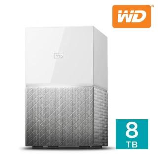 【WD 威騰】My Cloud Home Duo 8TB 3.5吋雲端儲存系統