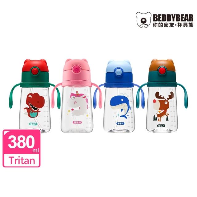 【BEDDY BEAR 杯具熊】韓國BEDDYBEAR 動物兒童學飲杯 兒童水壺(tritan 380ml)