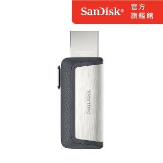【SanDisk 晟碟】Ultra USB Type-C 隨身碟 256GB(公司貨)