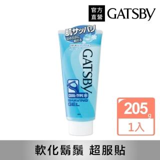 【GATSBY】修鬍凝膠205g