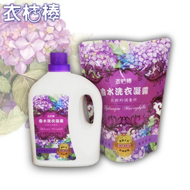衣桔棒香水洗衣凝露絕殺組-momo購物網 衣桔棒香水洗衣凝露絕殺組