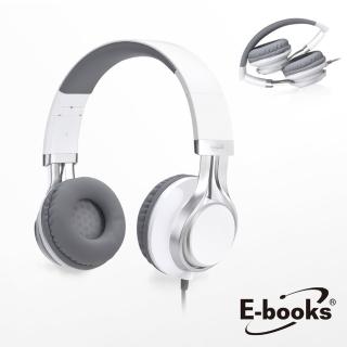 【E-books】S92 完美原音摺疊耳機