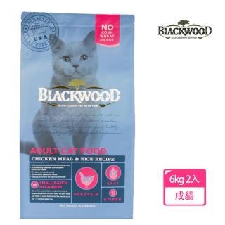 【BLACKWOOD 柏萊富】特調成貓亮毛配方-13.23磅*2入(雞肉+糙米)