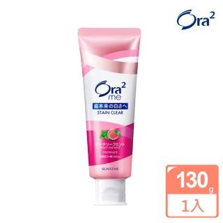 【Ora2 愛樂齒】me 淨白無瑕牙膏-蜜桃薄荷香(130g)