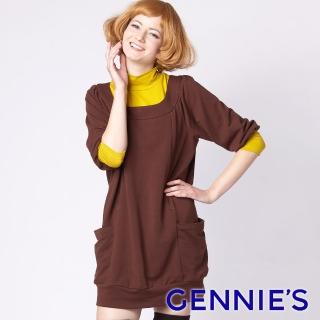 【Gennies 奇妮】復古假二件長版哺乳上衣(咖/紫/墨綠GN026)