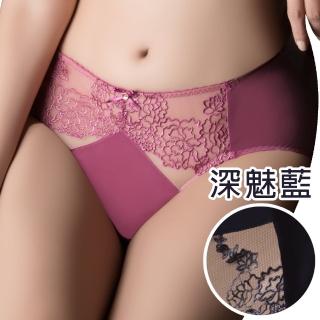 【Swear 思薇爾】午夜巴黎系列M-XXL蕾絲刺繡中腰三角內褲(深魅藍)