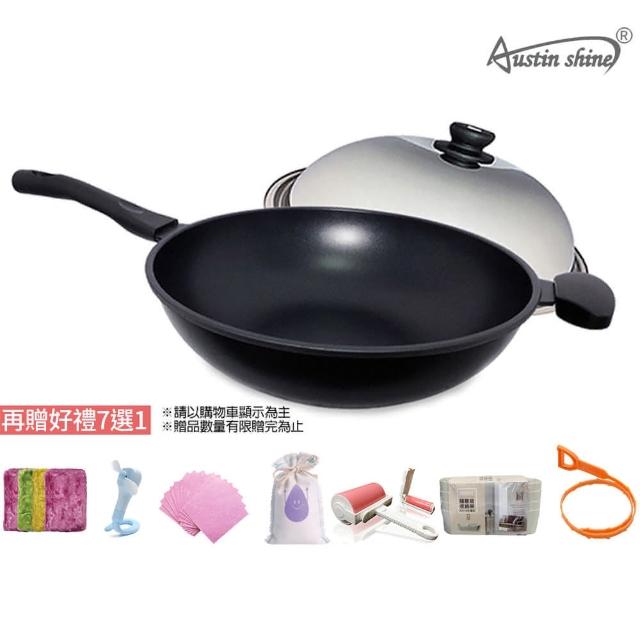 Austinshine 鐵鏟傷不了100 鈦合金不沾鍋36cm 附鍋蓋 台灣製造 加贈好禮三選一 Momo購物網 Austinshine 鐵鏟傷不了100 鈦合金不沾鍋36cm 附鍋蓋 台灣製造 加贈好禮三選一 Momo購物網